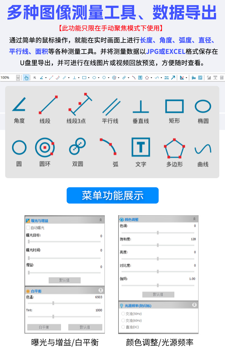 462H詳情改后_10.jpg